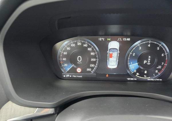 Volvo S60 cena 139900 przebieg: 14500, rok produkcji 2022 z Obrzycko małe 436